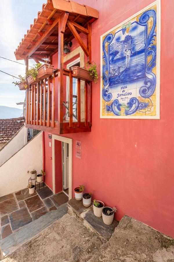 הוילה Casal de Loivos Casa Do Jornaleiro - Douro - Quinta Da Cabrida מראה חיצוני תמונה